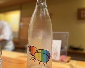 Dinner at Sushi Sakai