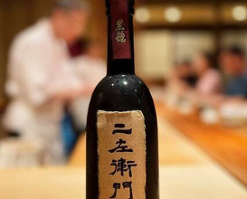 Dinner at Sushi Sakai