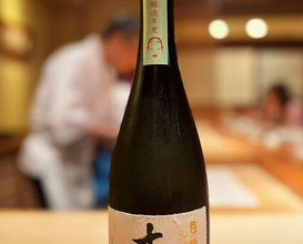 Dinner at Sushi Sakai