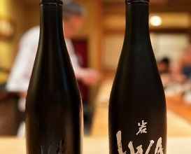 Dinner at Sushi Sakai