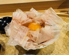 Dinner at Sakuragi (櫻木)