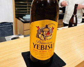 Dinner at Sakuragi (櫻木)