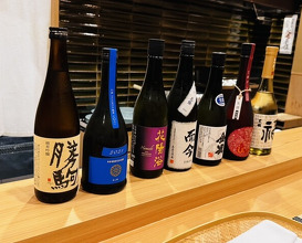 Dinner at Sakuragi (櫻木)