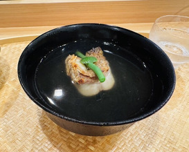Dinner at Sakuragi (櫻木)