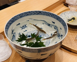 Dinner at Sakuragi (櫻木)