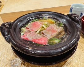 Dinner at Sakuragi (櫻木)