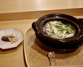 Dinner at Sakuragi (櫻木)