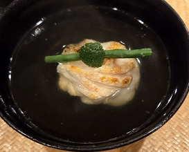 Dinner at Sakuragi (櫻木)