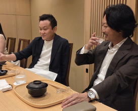 Dinner at Sakuragi (櫻木)