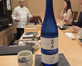 Dinner at Sakuragi (櫻木)