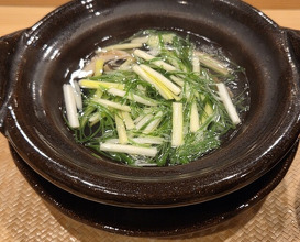 Dinner at Sakuragi (櫻木)