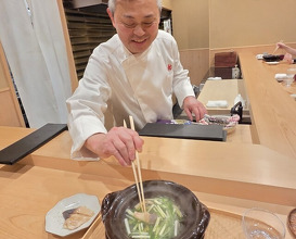 Dinner at Sakuragi (櫻木)