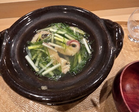 Dinner at Sakuragi (櫻木)