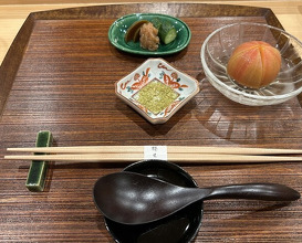 Dinner at Sakuragi (櫻木)