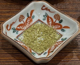 Dinner at Sakuragi (櫻木)