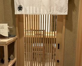 Dinner at Sakuragi (櫻木)
