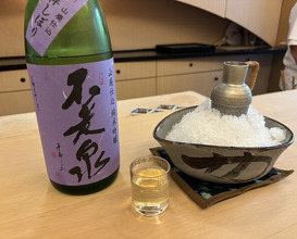 Dinner at Sangencha (山玄茶)
