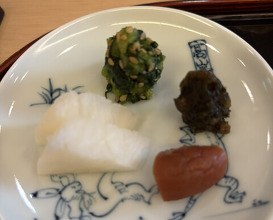 Dinner at Sangencha (山玄茶)