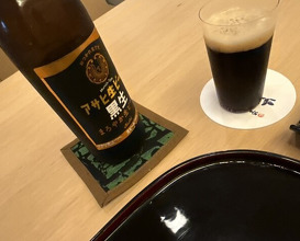 Dinner at Sangencha (山玄茶)