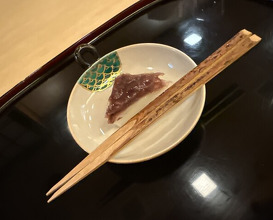 Dinner at Sangencha (山玄茶)