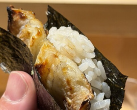 Dinner at Sushi Sanshin