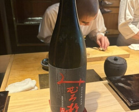 Dinner at Sushi Sanshin