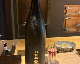 Dinner at Sushi Sanshin