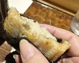 Dinner at Sushi Sanshin