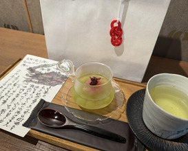 Dinner at Sushi Sanshin