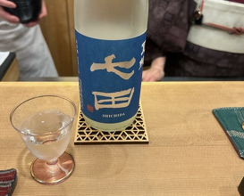 Dinner at Sawada(Osaka Fukushima)