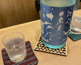 Dinner at Sawada(Osaka Fukushima)