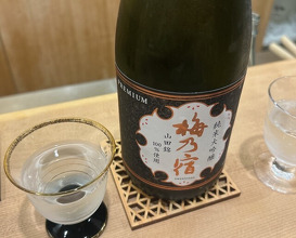 Dinner at Sawada(Osaka Fukushima)