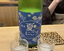 Dinner at Sawada(Osaka Fukushima)