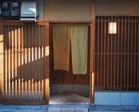 Dinner at Sawada(Osaka Fukushima)
