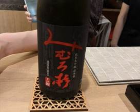 Dinner at Sawada(Osaka Fukushima)