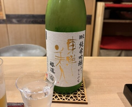 Dinner at Sawada(Osaka Fukushima)