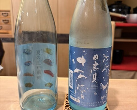 Dinner at Sawada(Osaka Fukushima)
