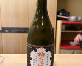 Dinner at Sawada(Osaka Fukushima)