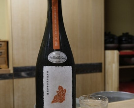 Dinner at Sawada(Osaka Fukushima)