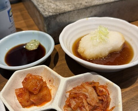 Dinner at Sumibiyakiniku Horumon Sawaishi