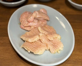 Dinner at Sumibiyakiniku Horumon Sawaishi