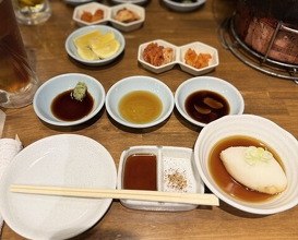 Dinner at Sumibiyakiniku Horumon Sawaishi