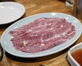 Dinner at Sumibiyakiniku Horumon Sawaishi