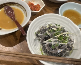 Dinner at Sumibiyakiniku Horumon Sawaishi