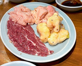 Dinner at Sumibiyakiniku Horumon Sawaishi