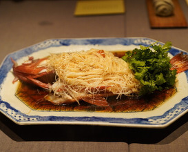 Dinner at Sazenka