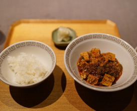 Dinner at Sazenka
