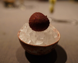 Dinner at Sazenka