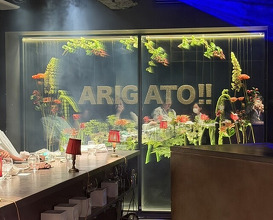 Dinner at SECRETO (SECRETO)