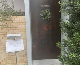 Dinner at SECRETO (SECRETO)